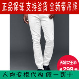 Gap男装|复古经典五袋修身纯白牛仔裤178065专柜代购3
