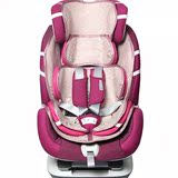 垫babyfirst宝贝太空城堡凉席坐垫 婴童汽车安全座椅专用凉席