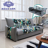 阳光生活特价1.2米多功能布艺沙发床2.1米小户型储物单双人可拆洗
