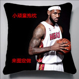 詹姆斯 NBA球星 DIY个性创意抱枕头定做 汽车家居沙发座椅靠垫