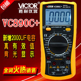 胜利VC890C+数字万用表温度测量电容防烧万能表蜂鸣包邮