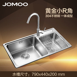 JOMOO九牧厨房水槽双槽套装304不锈钢洗菜盆洗碗池龙头套餐06122