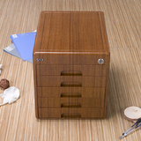 木质收纳柜办公用桌面收纳高档带锁抽屉式文具储物柜包邮cq5756