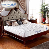 健卧 天然乳胶床垫1.5m床 1.8米软硬椰棕弹簧床垫棕垫 席梦思床垫