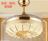 水晶隐形风扇灯电扇吊扇带扇吊灯美式欧式现代餐厅灯卧室客厅金色