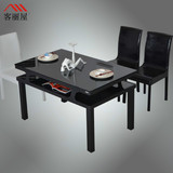 餐桌钢化玻璃 一桌四椅简约双层餐台现代桌子小户型定做饭桌包邮