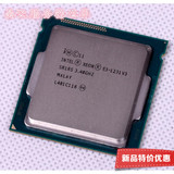 Intel 至强E3-1231V3 正式版CPU 3.4G 秒1230V3 全新散片现货