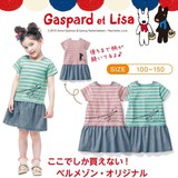 日本原单正品 儿童女童 全棉短袖拼接连衣裙 纯棉条纹100-150