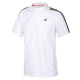 正品Adidas阿迪达斯2015夏款男子短袖T恤G69317 G69318