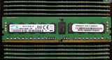 三星现代 DDR4 8G 2133 ECC REG DELL HP IBM 品牌机服务器内存条