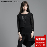 【聚】sdeer圣迪奥专柜正品女装几何拼接透视感衬衫S14380535