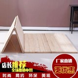 折叠实木床板  铺板1.5 硬板床垫1.8  榻榻米床架 午休床单人1.2