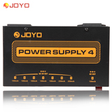 JOYO卓乐JP-04单块效果器 多路 9v 12v 18v 低噪音稳压电源