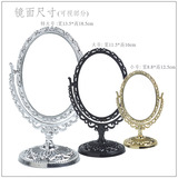 欧式复古蔷薇花台式双面化妆镜 公主镜大号椭圆镜子带放大美容镜