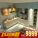 广州整体橱柜定制 不锈钢厨柜定做 不锈钢厨柜 全屋定制 简约现代