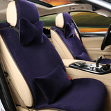 纯羊毛汽车座垫适用于新RAV4凯美瑞普拉多中东版霸道2700冬季坐垫