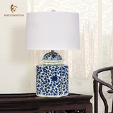 中式古典陶瓷台灯 简约时尚复古创意青花瓷茶壶客厅卧室床头灯
