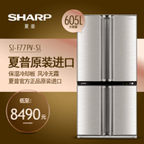 Sharp/夏普 SJ-F77PV-SL 605L升原装进口对开门冰箱 四门静音省电