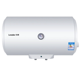 Leader/统帅 LES50H-LC2(E)  50升电热水器 免费配送安装 质保8年