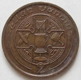 马恩岛1993年2便士硬币26MM