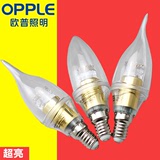 OPPLE/欧普照明 led蜡烛灯泡e14拉尾水晶3W节能尖泡灯小螺口 心烁