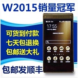 二手Samsung/三星 SM-W2015 双卡双模双待翻盖安卓商务手机电信4G
