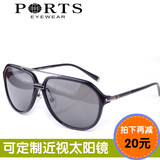 PORTS/宝姿时尚太阳镜 男款墨镜 品牌正品眼镜 蛤蟆镜PSM13406