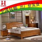 特价实木床1.8储物高箱床1.5米双人床简约现代中式高档全橡木床婚