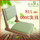 美兰榻榻米和室椅实木日式家具折叠椅无腿椅绿色飘窗靠背地板椅子