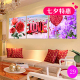 现代客厅婚房卧室装饰画床头挂画玫瑰花卉墙画沙发背景壁画无框画