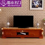 中式实木实木电视柜仿古实木茶几组合套装小户型方形客厅电视机柜