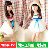 女孩连衣裙夏装中小女童彩虹裙表演蓬蓬纱裙2-3-4-5-6-8岁半热销