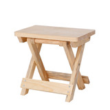 松木折叠小方凳家用大方凳子高凳梳妆凳换鞋凳子实木板凳马扎椅子