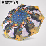莫奈油画伞创意马奈复古两用全自动遮阳伞晴雨伞防晒伞折叠三折伞