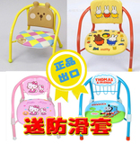两件包邮出口 宝宝餐椅叫叫椅小孩靠背椅儿童椅婴儿小凳子小椅子