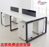 宅舍新款简易电脑桌 四人位钢架办公桌职员工位桌学习培训桌屏风