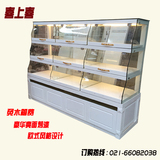 烤漆面包柜 面包展示柜 蛋糕模型柜台 面包玻璃展柜 货架 边柜