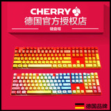 Cherry樱桃机械键盘G80-3800 3850 3000彩虹键帽PBT KC104B