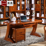 乌金木书桌现代中式办公休闲写字台电脑桌全实木真皮椅带副柜两抽