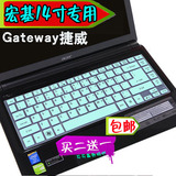 宏碁(acer) TMP446-MG-51GA i5-5200U键盘膜14寸笔记本保护贴膜套