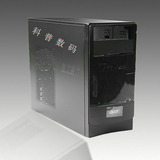宏基1601-1正品秒杀HP联想戴尔品牌机acer台式机电脑机箱diy首选