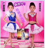 六一儿童现代演出服幼儿园爵士舞表演男女童舞蹈服装亮片蓬蓬纱裙