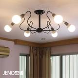 美式北欧设计师复古个性吸顶灯韩式卧室客厅主吊灯LED分控造型灯