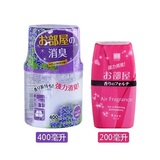 日本KOKUBO芳香剂厕所除臭剂室内卧室空气清新剂卫生间除味剂家用