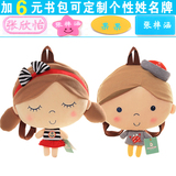 韩版幼儿园双肩包宝宝小书包可爱背包卡通包包男女婴儿童1-2-3岁