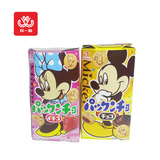 日本原装进口零食 森永迪士尼米奇巧克力/草莓夹心印花加钙饼干