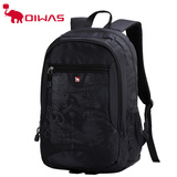 OIWAS/爱华仕双肩背包大容量旅行包学院风书包15寸电脑包休闲背包