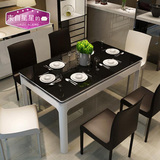 钢化玻璃餐桌椅组合黑白配餐桌餐椅套装时尚简约烤漆饭桌餐桌椅套
