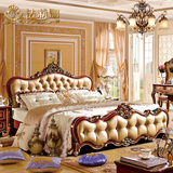 法莉娜 美式双人床 欧式实木公主床深色 法式皮艺床卧室家具 R01