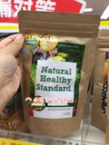 日本直邮Natural Healthy Standard青汁酵素瘦身代餐粉芒果